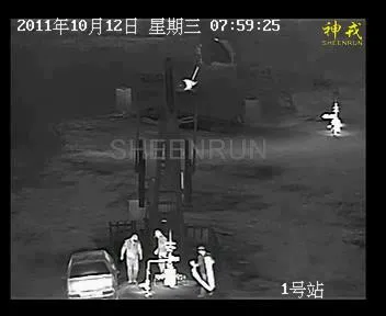 7km Military Portable Handheld Thermal Imager