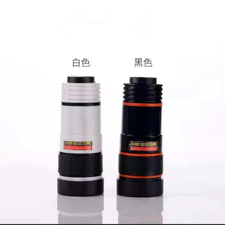 8X , 12xmobile Phone Telescope Outdoor Single Tube High Magnification High-Definition Zoom Camera Phone Lens Telescope