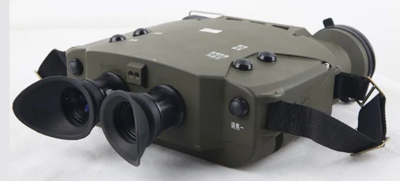 High Resolution and Performance Thermal Imaging Binocular with Digital Magnetic Compass