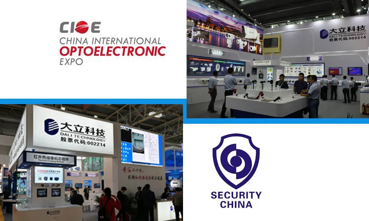 High Resolution and Performance Thermal Imaging Binocular with Digital Magnetic Compass