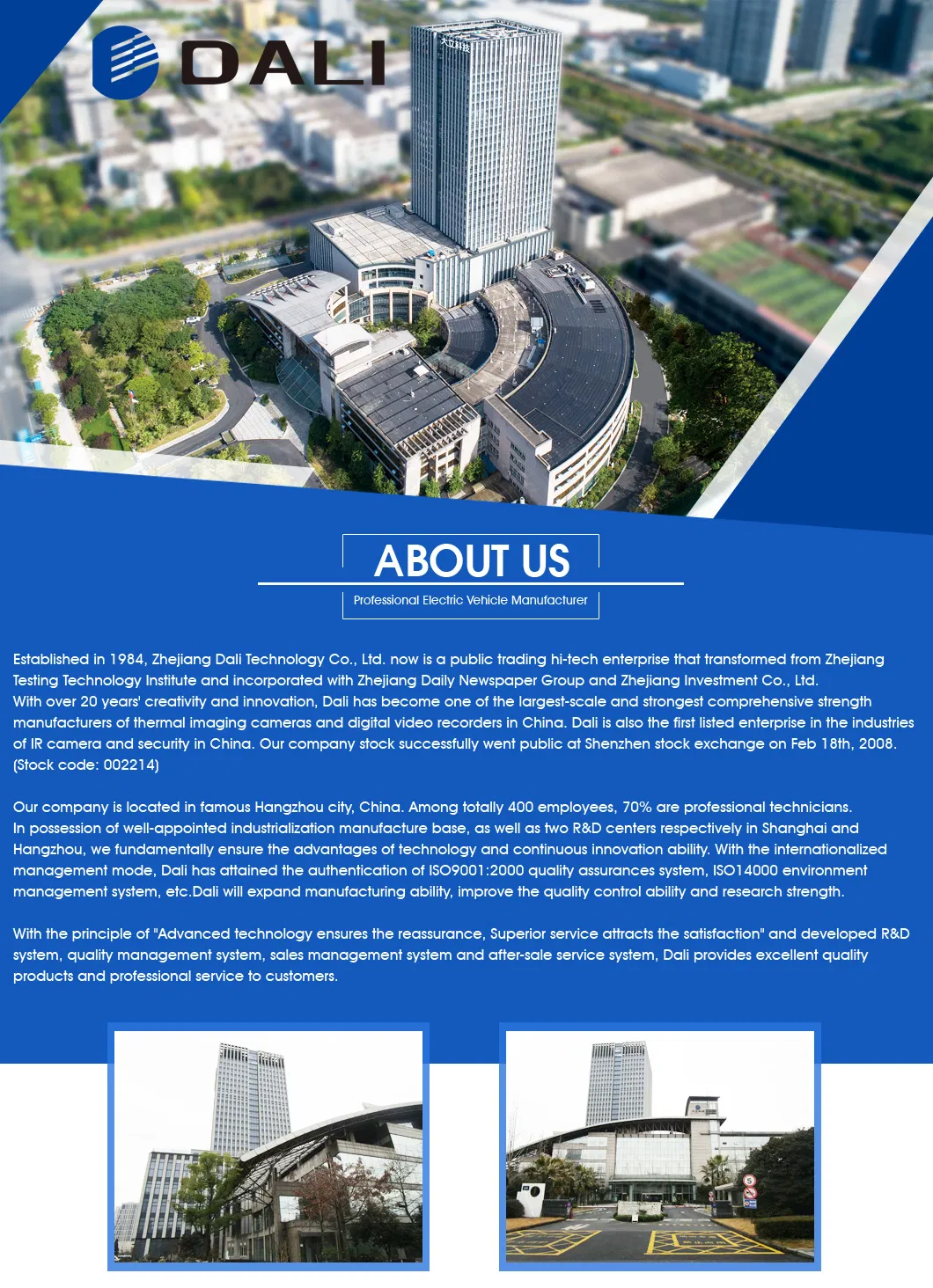 Long Range OLED Night Vision Infrared Multifunctional Thermal Imaging Binoculars