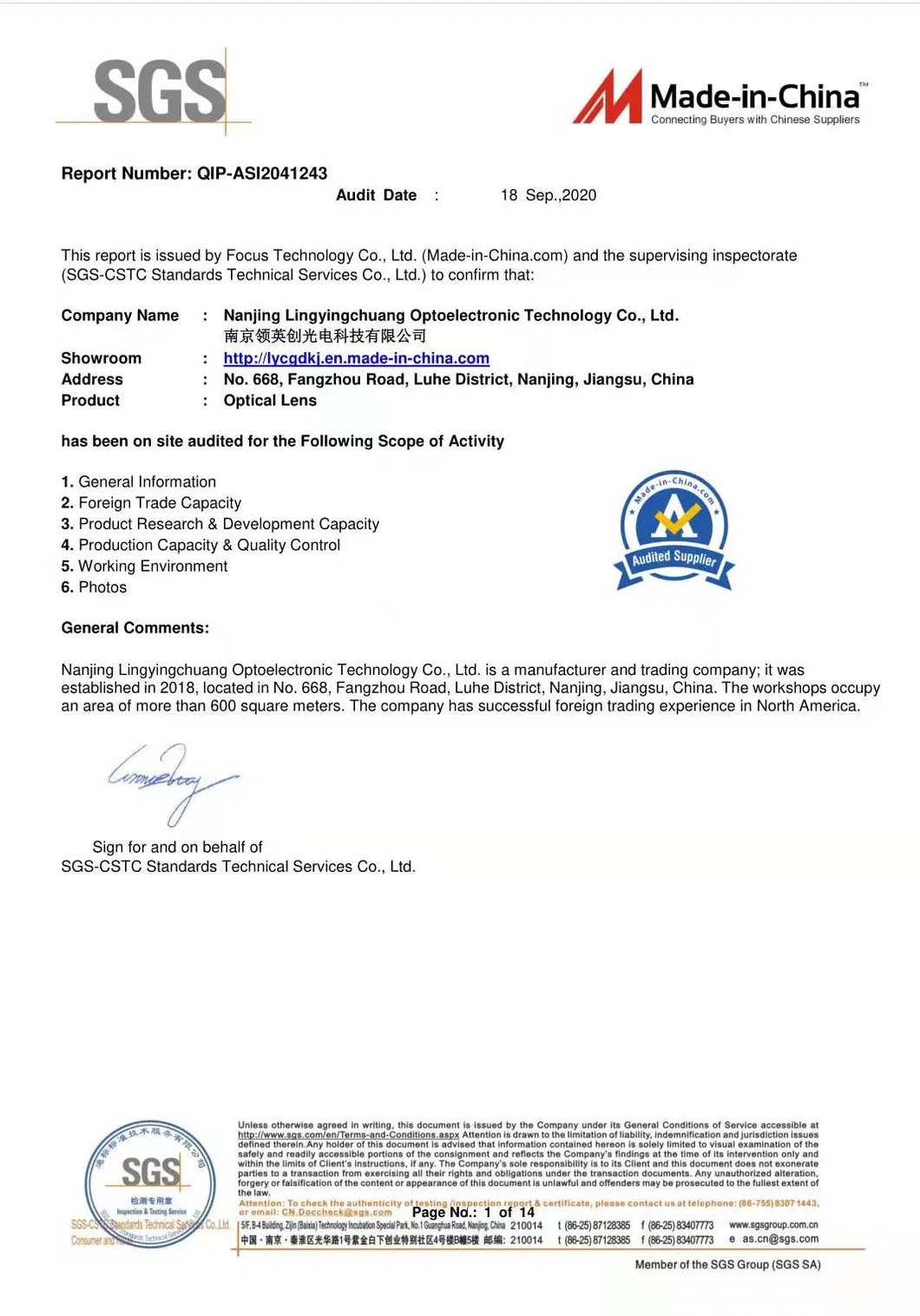 ODM/OEM Medical Optical Lens Plano Concave Lens