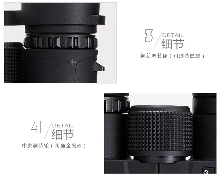 Super Quality Popular Handheld HD Waterproof Binoculars Bw1-8X32HD