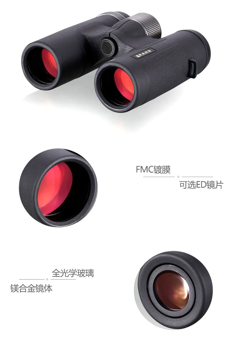 Super Quality Popular Handheld Waterproof Binoculars Bw3-8X32HD