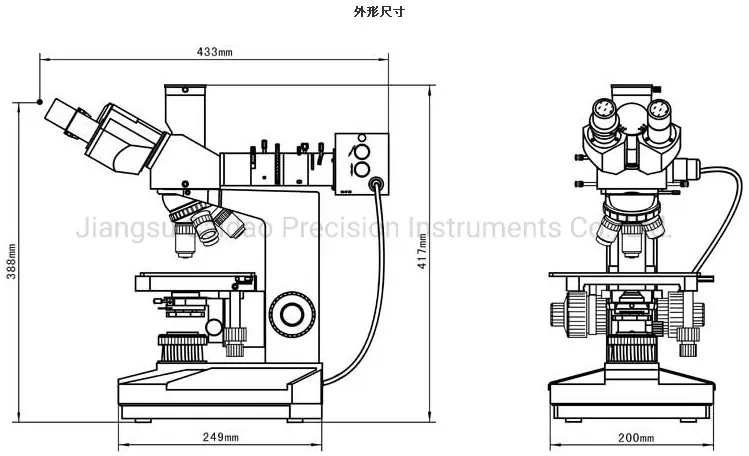 Trinocular Metallographic Microscope with Bd Objective Lens Intj-L11