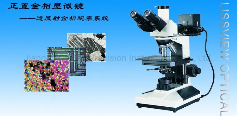Trinocular Metallographic Microscope with Bd Objective Lens Intj-L11
